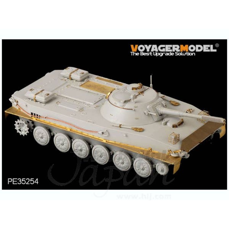 1/35 Russian PT-76 Amphibious Tank Mod.1951 Photo-Etched Parts (Trumpeter)