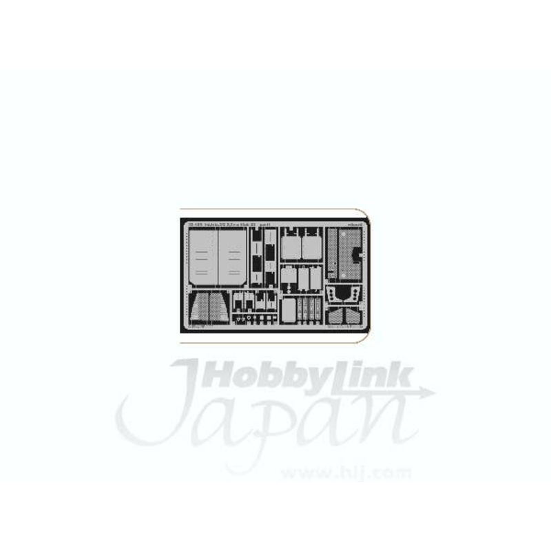 1/35 Sd.Kfz.7/2 Flak 37 PE Set (for Tamiya)