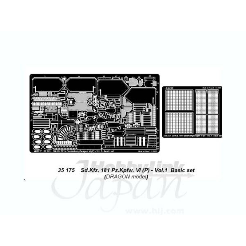 1/35 Sd.Kfz.VI(P) Vol.1: Basic Set (for Dragon)