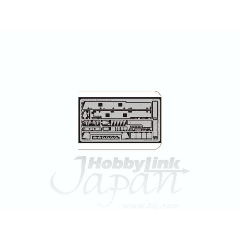 1/35 Stryker Blast panels (for Trumpeter)