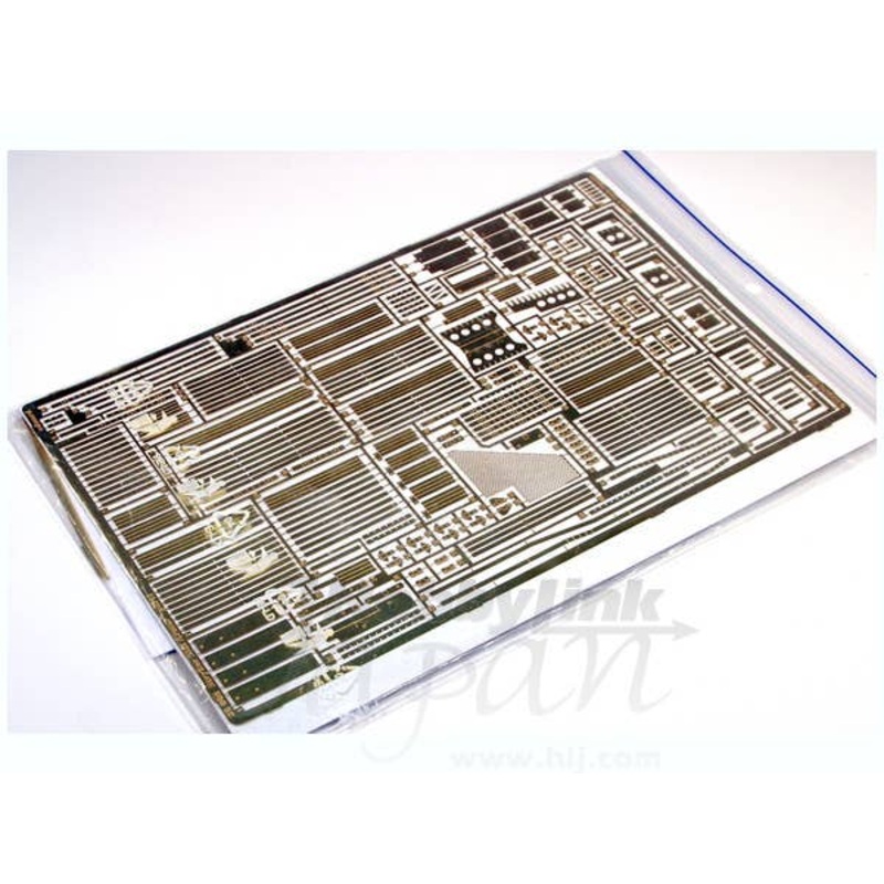 1/35 Stryker Slat Armor for AFV Club