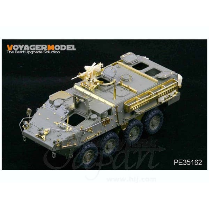 1/35 USMC Stryker M1126 ICV (for AFV Club)
