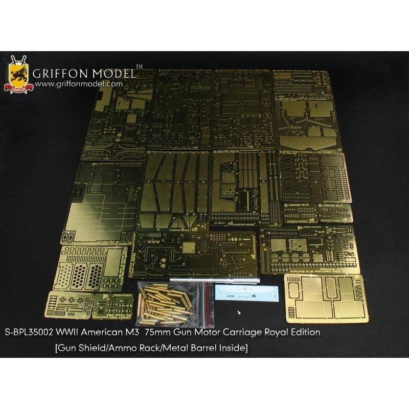 1/35 WW II American M3 75mm Gun Motor Carriage Royal Edition