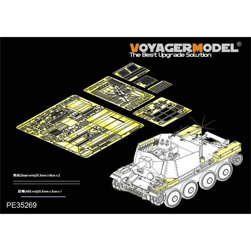 1/35 WWII German Aufklarungspanzer 38(t) mit 75mm Kw.K Detail Parts for Dragon)