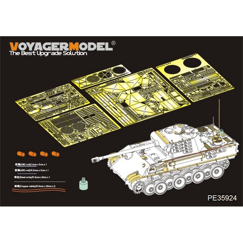 1/35 WWII German Panther G Later ver. Basicc parts for Rye Field Model