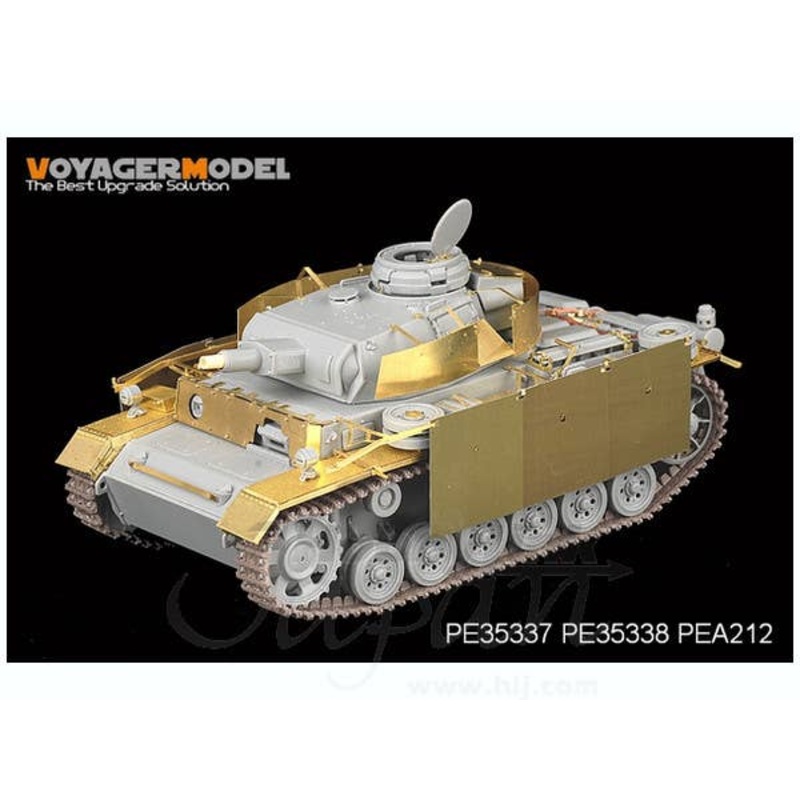 1/35 WWII German Pz.Kpfw. III L-N Version & StuG.III F8 Version Fenders (for Dragon)