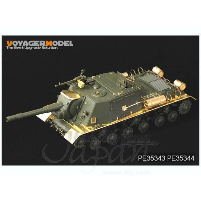 1/35 WWII Russian JSU-152 Basic Set (for Tamiya)