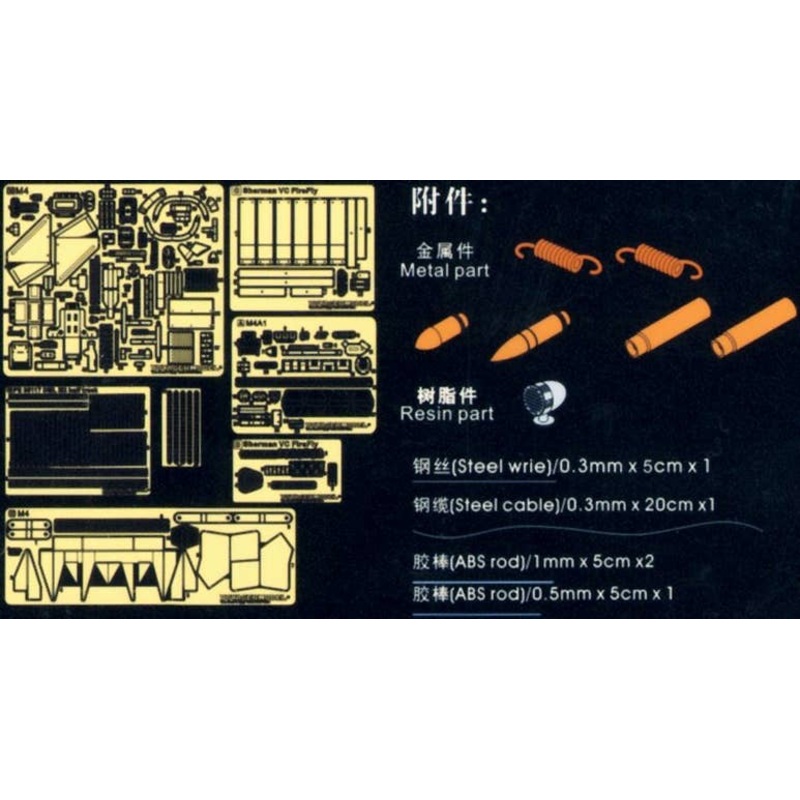 1/35 WWII US Army M4/M4 DV Mid Tank (For Dragon / Tamiya)
