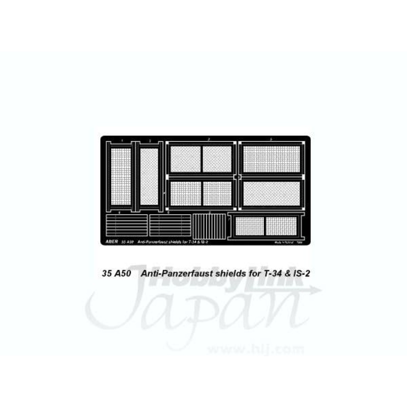 1/35 Anti-Panzerfaust Shields for T-34 & IS-2