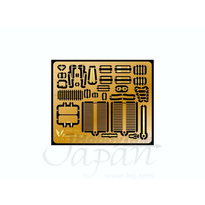 1/35 British 10HP Tilly Photo-Etched Parts Set (for Tamiya)