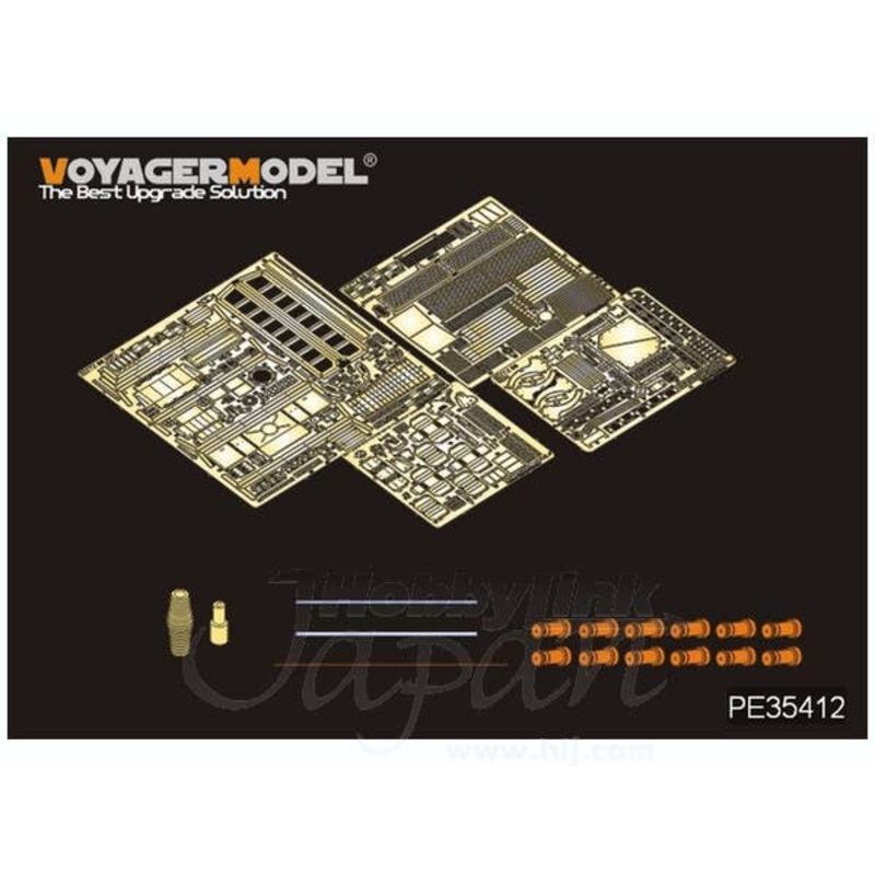 1/35 Chinese PLA ZTZ 96 MBT Basic Set w/Smoke Discharger (for Hobby Boss)