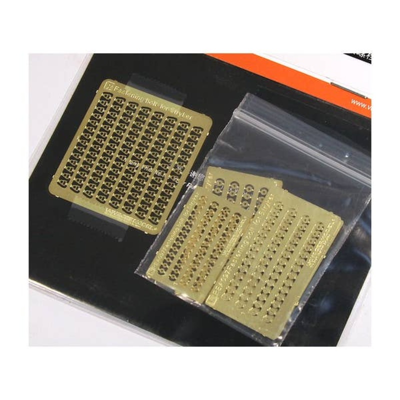 1/35 Fastening Bolts for Stryker