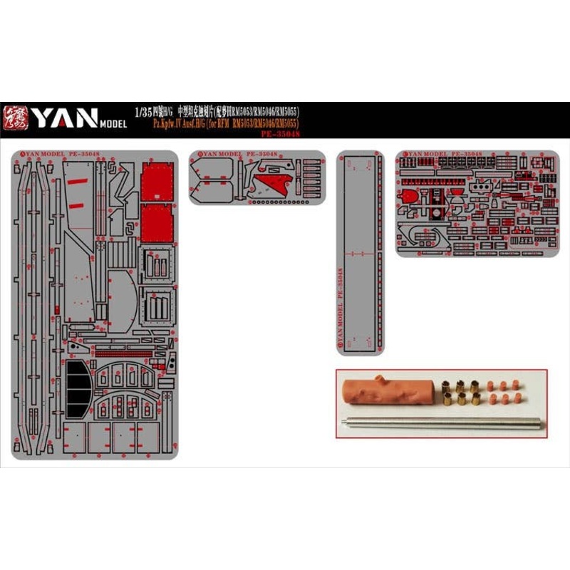 1/35 German Pz.Kpfw.IV Ausf.H/G Medium tank PE set for RFM RM-5046/53/55