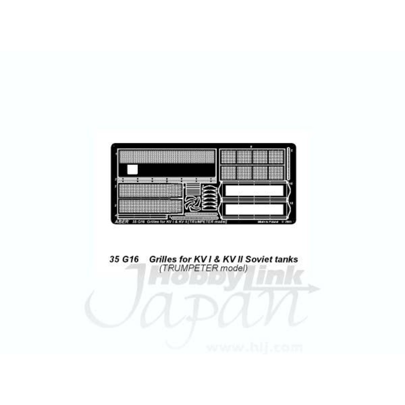 1/35 Grilles for KV I & KV II (for Trumpeter)