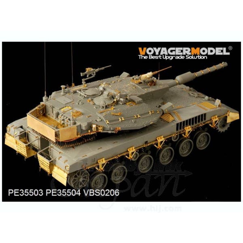 1/35 IDF Merkava Mk.3D MBT Detail Parts w/chains (Meng)