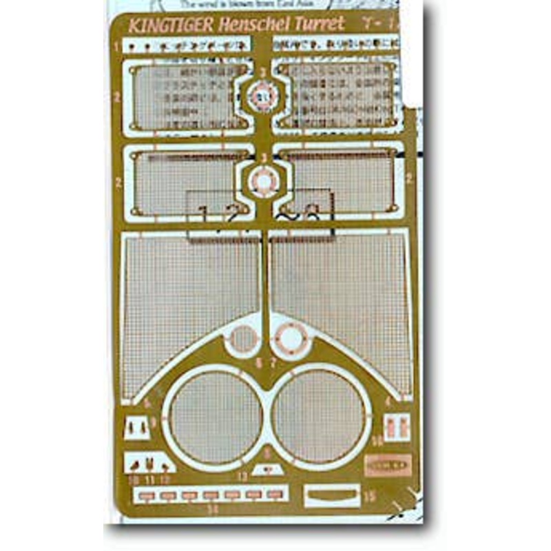 1/35 King Tiger Henschel Photo-Etched Parts