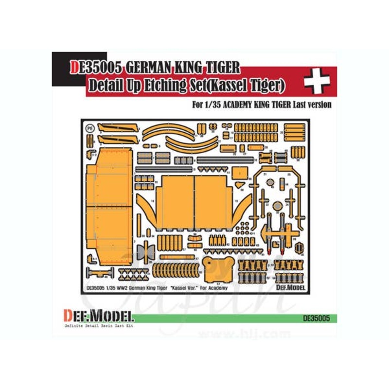 1/35 King Tiger Kassel Ver. Photo-Etched Set (Academy)