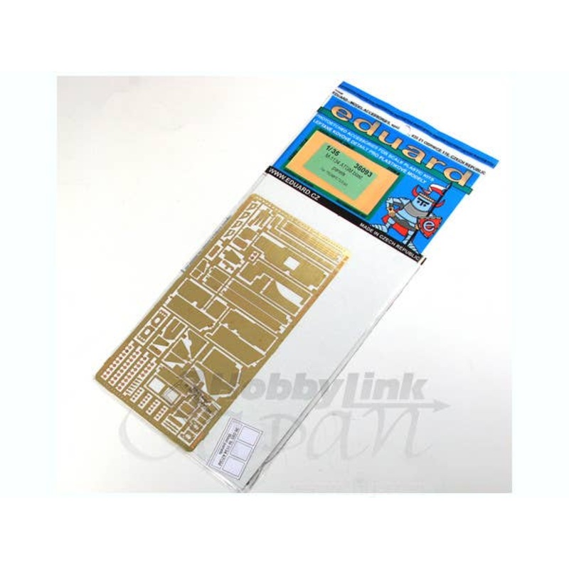 1/35 M1134 ATGM Blast Panels (for Trumpeter)