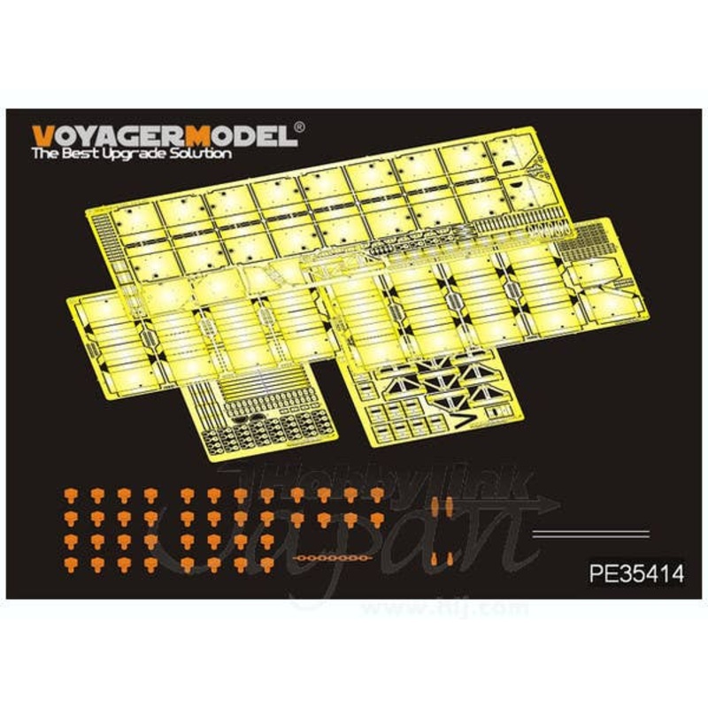 1/35 Modern Merkava Mk.IV LIC MBT Side Skirts (for Academy)