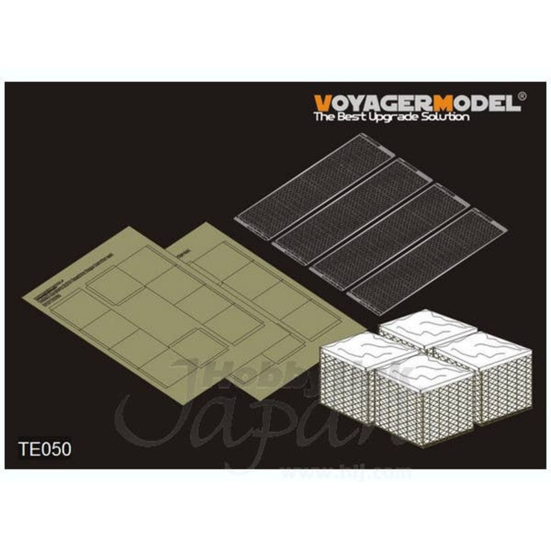 1/35 Modern NATO Bastion Cage Barrier Set #3