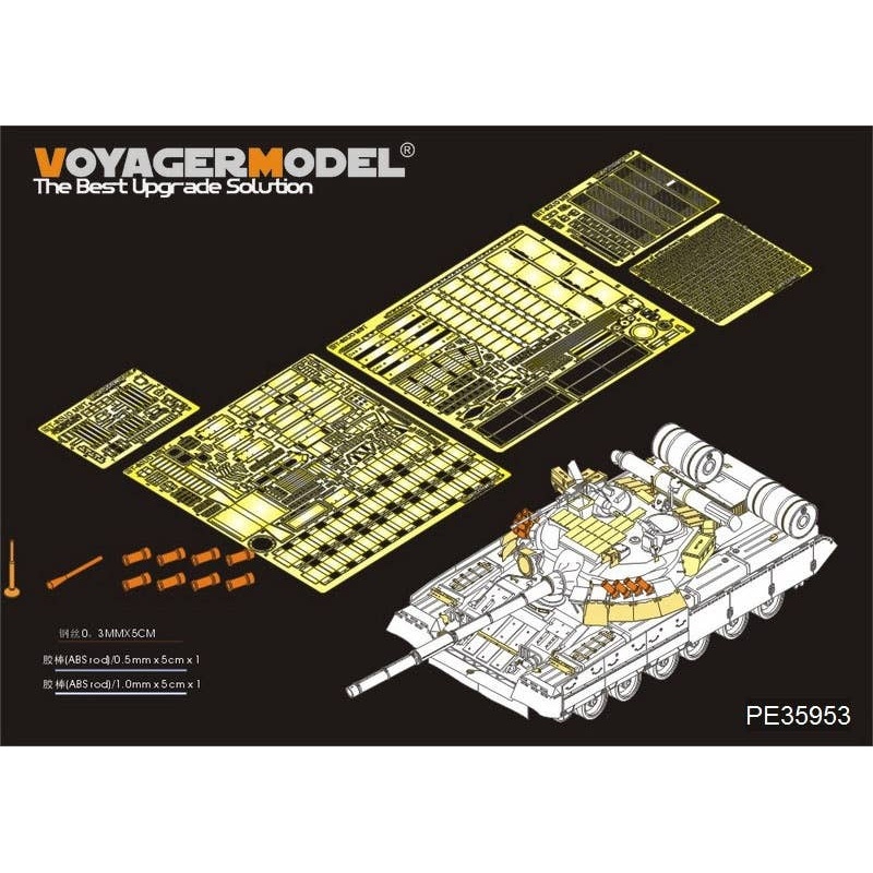 1/35 Modern Russian T-80UD Main Battle Tank Detail Parts (for Trumpeter)