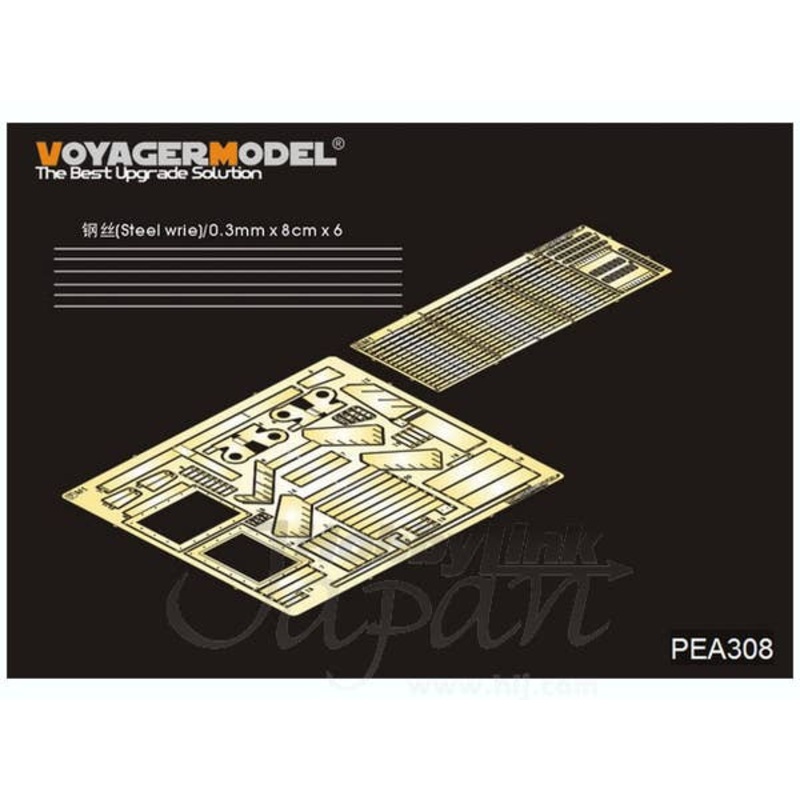1/35 Modern US Army M1A2 TUSK II Engine Cooling (Tamiya)