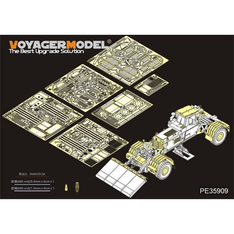 1/35 Modern US Husky Mk.III Vehicle Mounted Mine Detector for PANDA