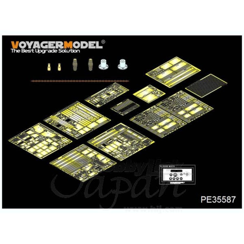 1/35 Modern US M1083 FMTV Basic Parts (Trumpeter)