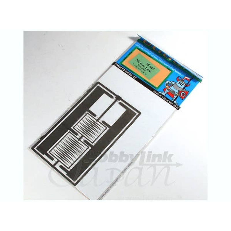 1/35 Morser Loki floor pLate (for Dragon)