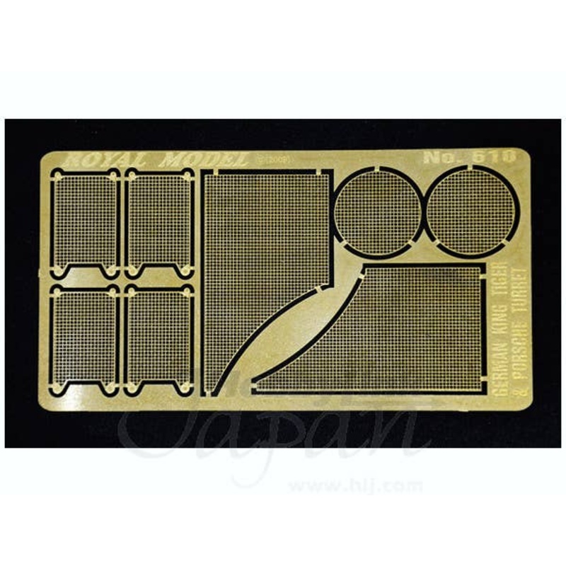 1/35 Photo-Etched Parts Engine Grill Screen for German King Tiger w/ Porsche Turret