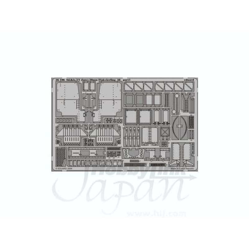 1/35 Sd.Kfz.7/1 (late) Flak 38 20mm Photo-Etched Parts (for Trumpeter)