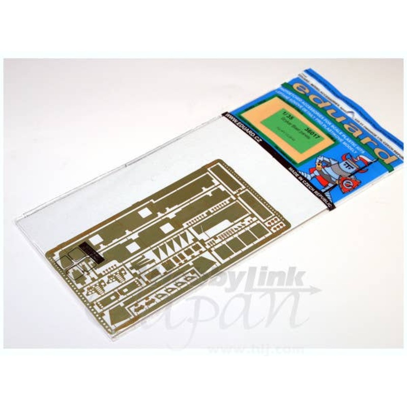 1/35 Stryker Blast Panels for AFV Club