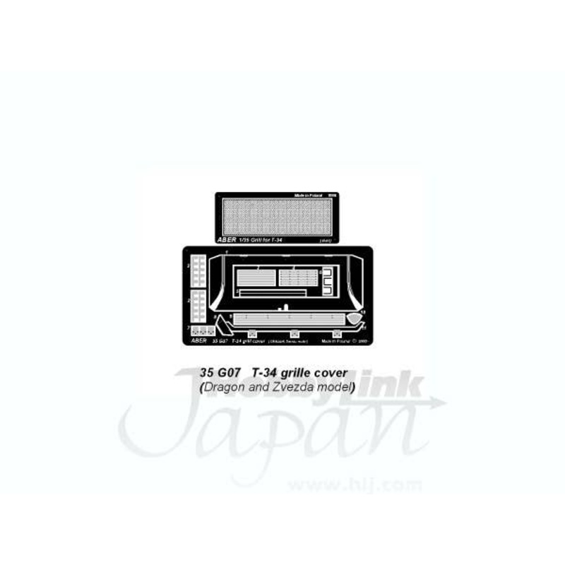 1/35 T-34 Grille Cover (for Dragon and Zvezda)