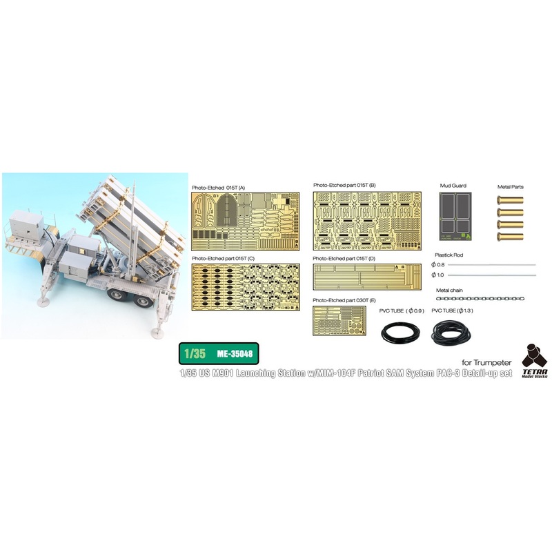 1/35 U.S. M901 Launching Station w/ MIM-104F Patriot System PAC-3 Detail-Up Set (for Trumpeter)