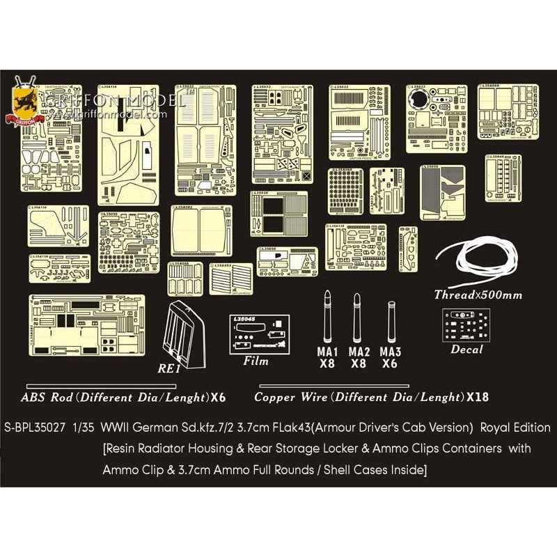 1/35 WW.II German Sd.kfz.7/2 8t Half-Track 3.7cm FlaK43 Detail Up Parts Royal Edition