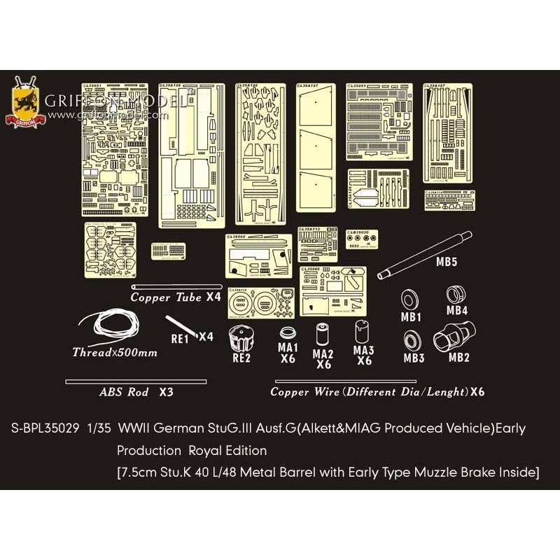 1/35 WW.II German StuG III Ausf.G 1943 Photo-Etched Parts & Metal Gun Barrel Royal Edition