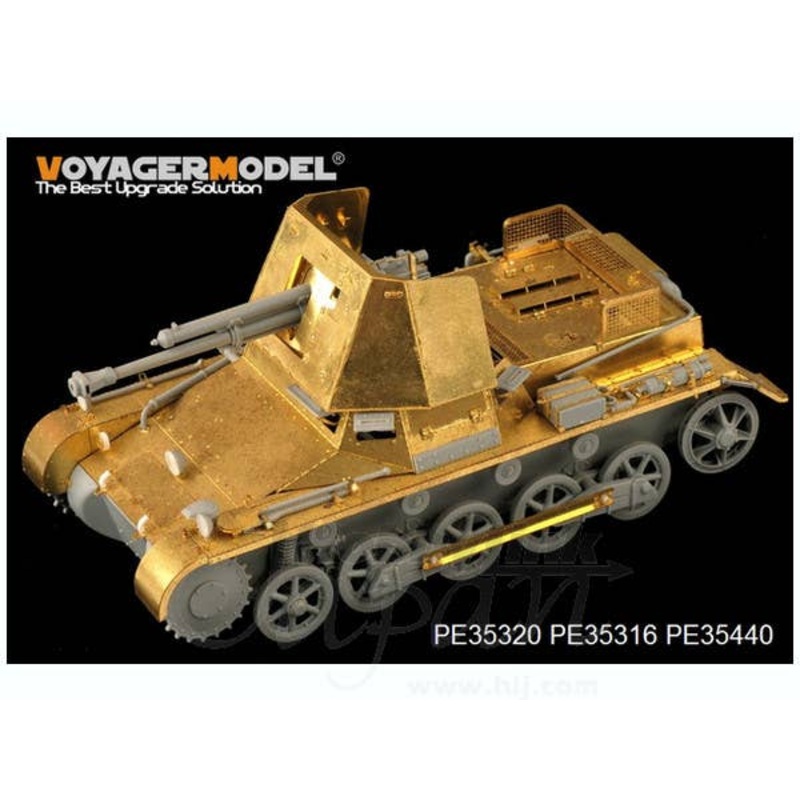 1/35 WWII German 47mm PaK(t) Panzerjager I Early Version Basic (for Dragon)