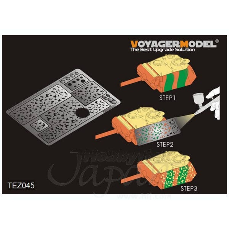 1/35 WWII German AFV Disc Pattern Camouflage Masking Stencil (General Purpose)