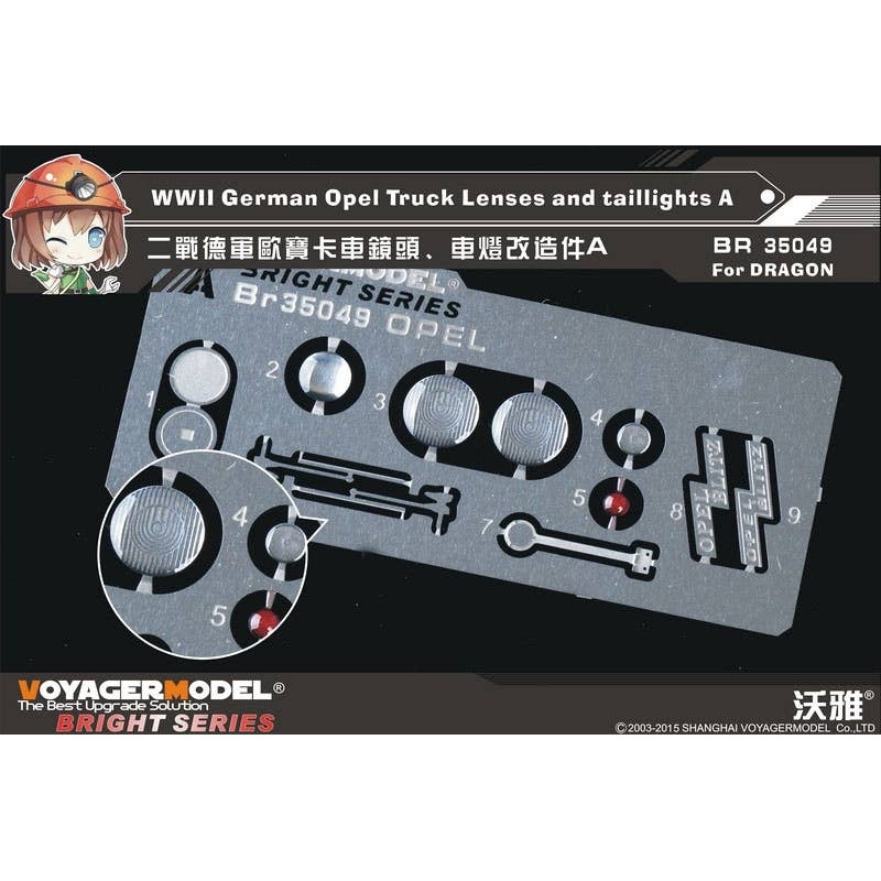 1/35 WWII German Opel Truck Lenses & taillights A for Dragon