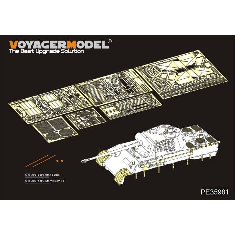 1/35 WWII German Panther A Tank Basic (For Takom 2098 2099 2100 2108)