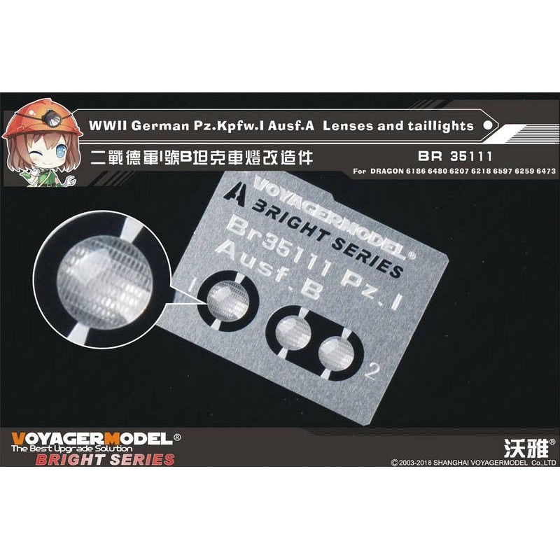 1/35 WWII German Pz.Kpfw.I Ausf.A Lenses & Taillights (for Dragon)
