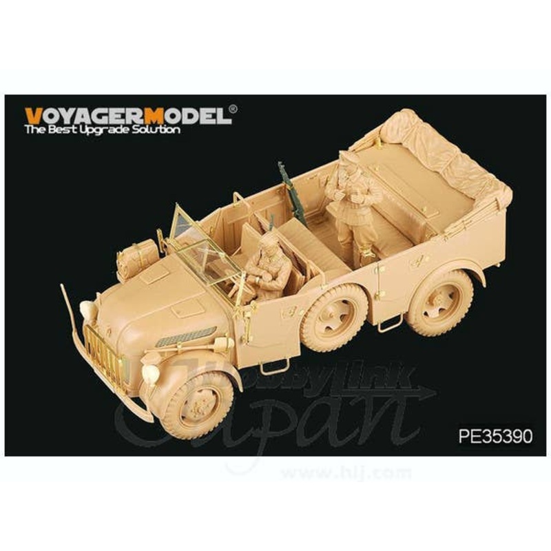 1/35 WWII German Steyr 1500A/01 (For TAMIYA)