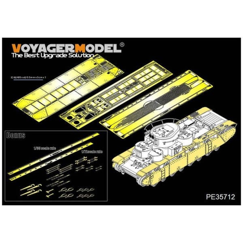 1/35 WWII Russian T-35 Heavy Tank Fenders/Track Covers (For Hobby Boss)