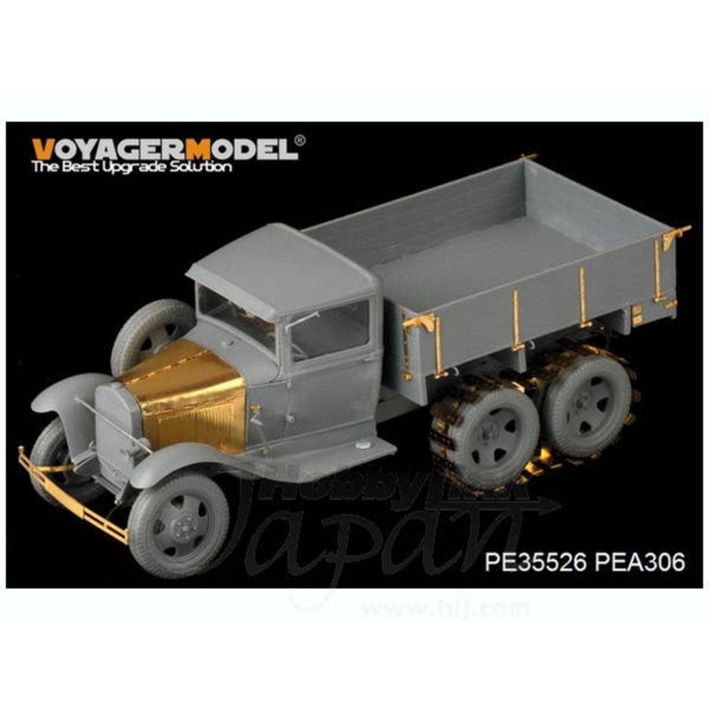 1/35 WWII Soviet GAZ-AAA Mod.1940 Cargo Detail Parts (Miniart)