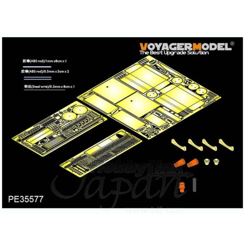 1/35 WWII Soviet KV-85/KV-122 Heavy Tank Basic (Trumpeter)