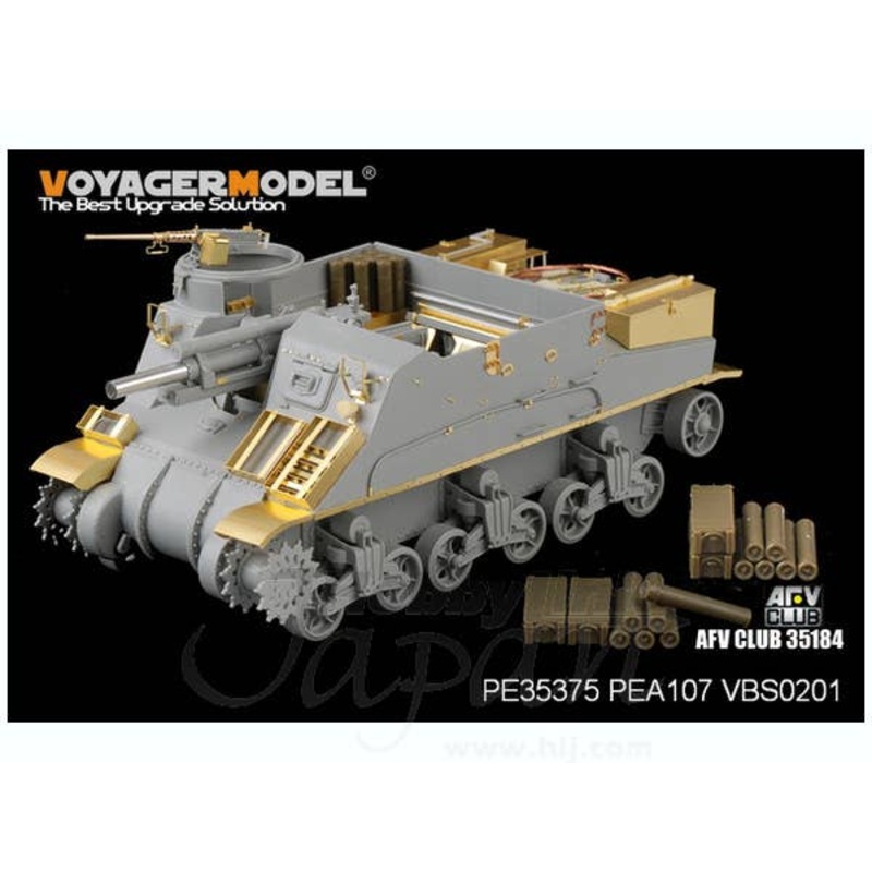 1/35 WWII U.S. M7 Priest Mid Production w/Ammunition Case/Telephone Set (for Dragon)