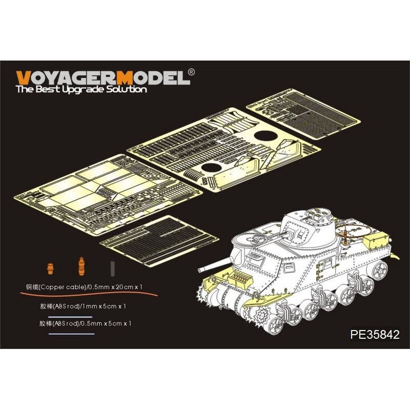 1/35 WWII US M3A4 Lee Medium Tank basic (for TAKOM)