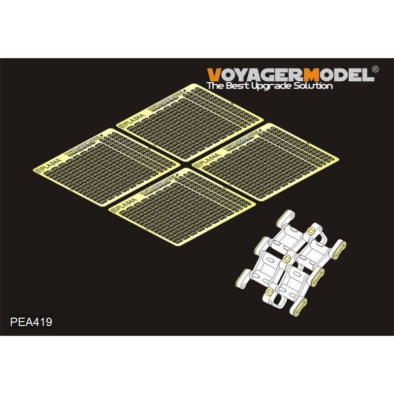 1/35 Chinese PLA ZTD-05 AAAV Track Pins (HOBBYBOSS 82484 82483)