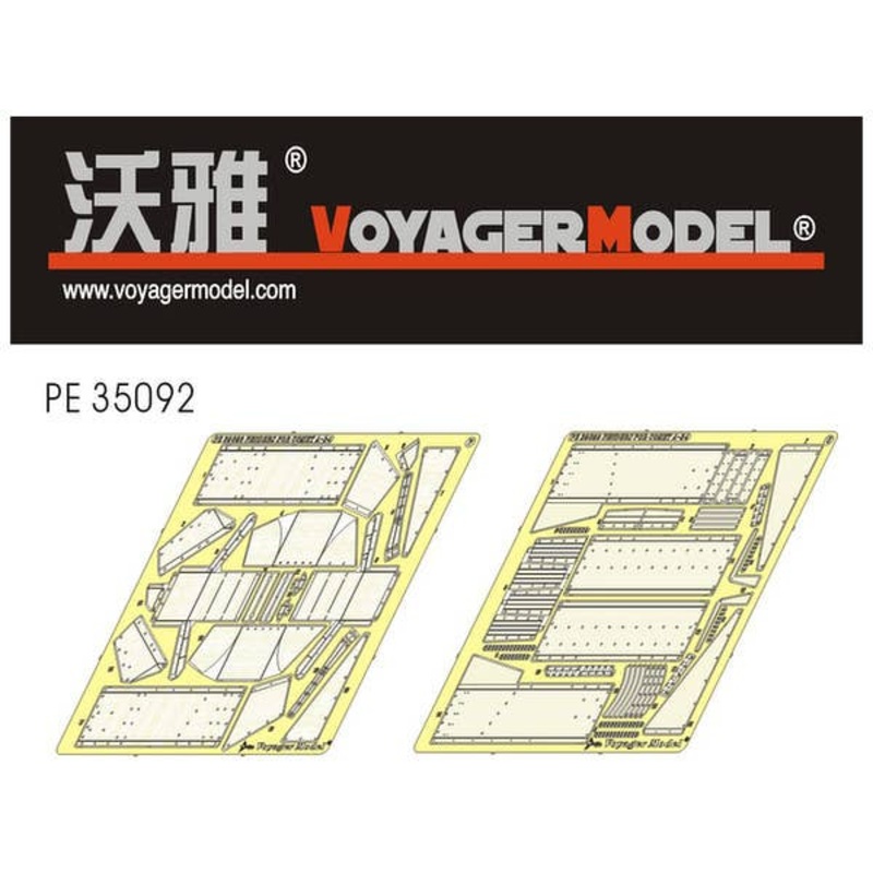 1/35 Fenders for Comet A-34 (for Bronco)