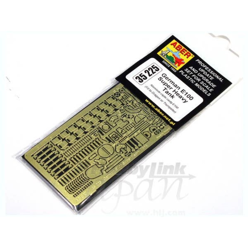 1/35 German E100 Super Heavy Tank Detail Up Parts (Dragon, Trumpeter)